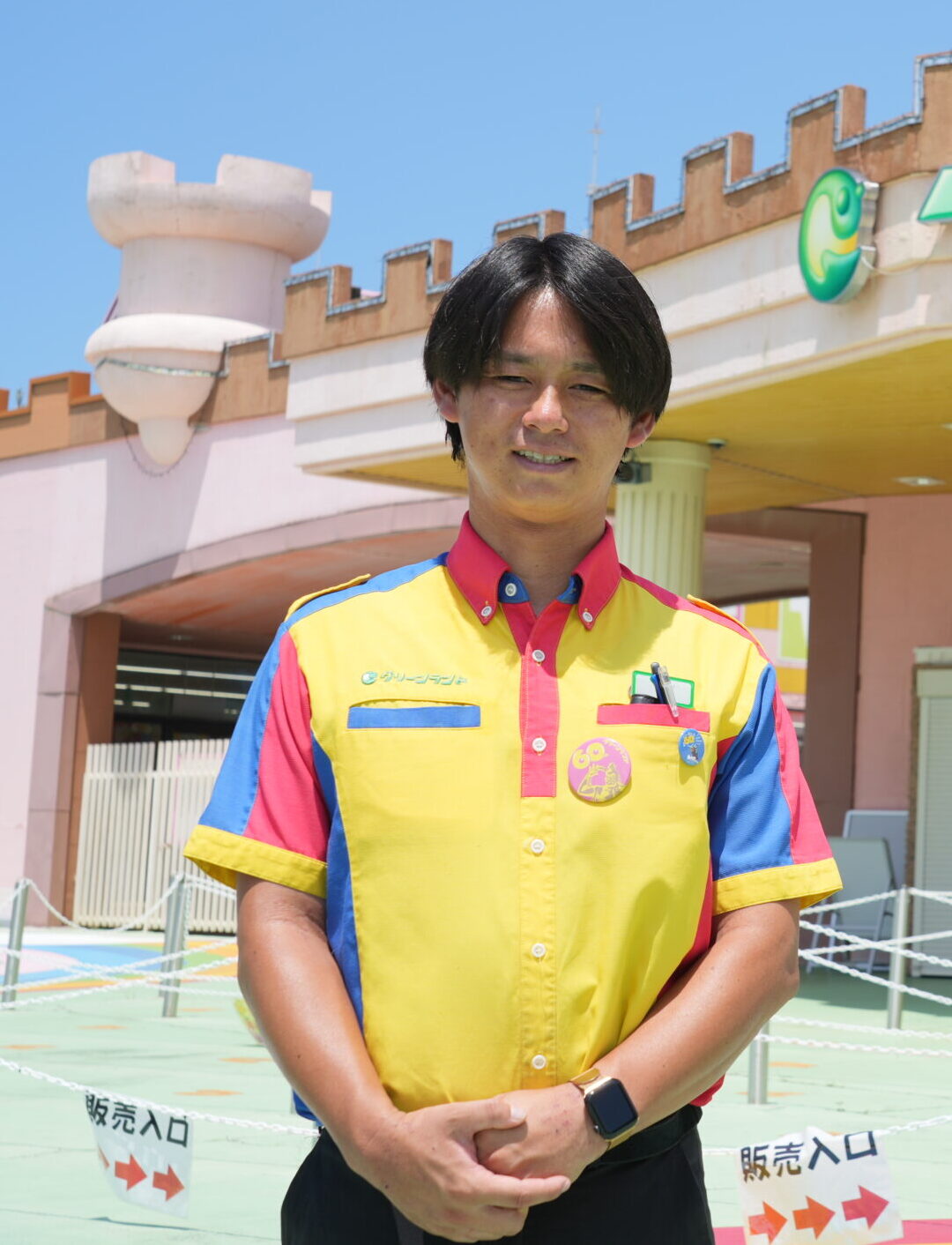 関 純直
