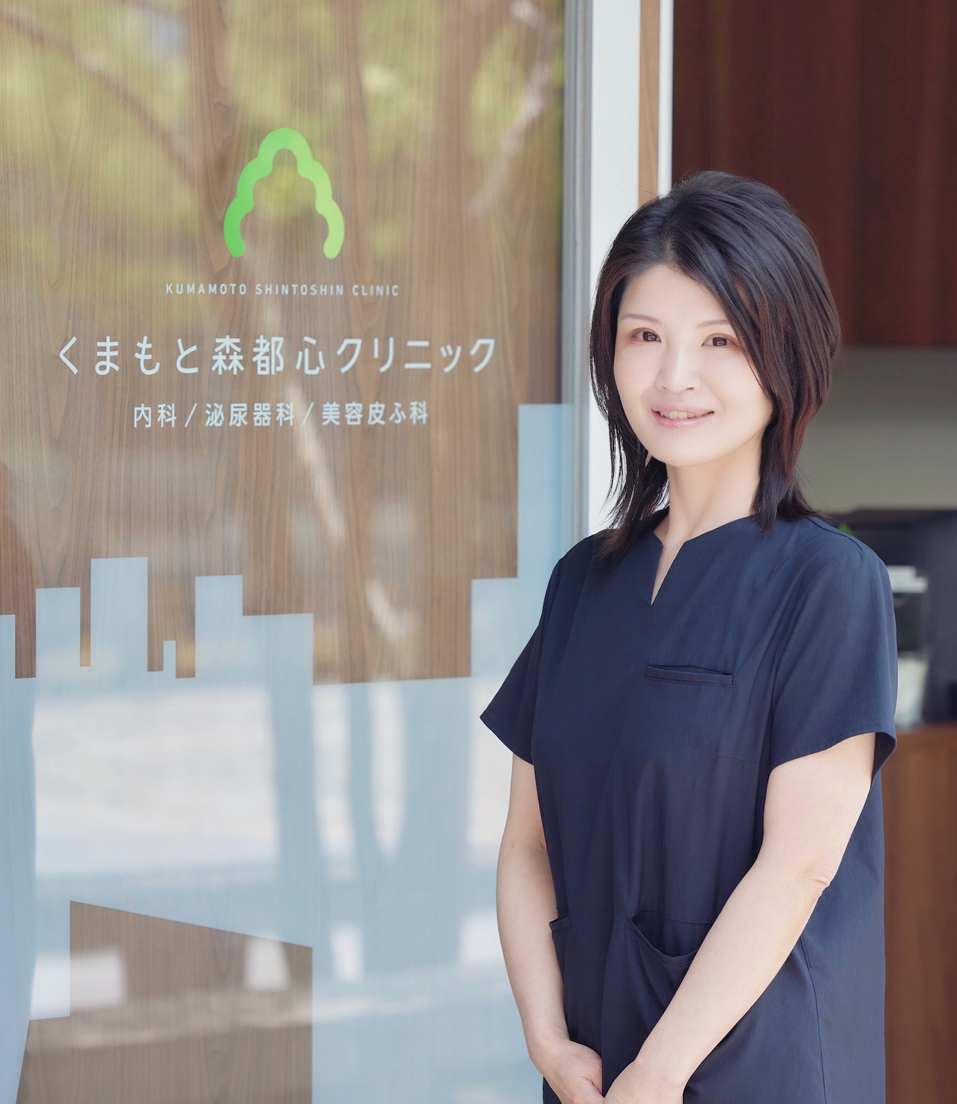 石井 雅子